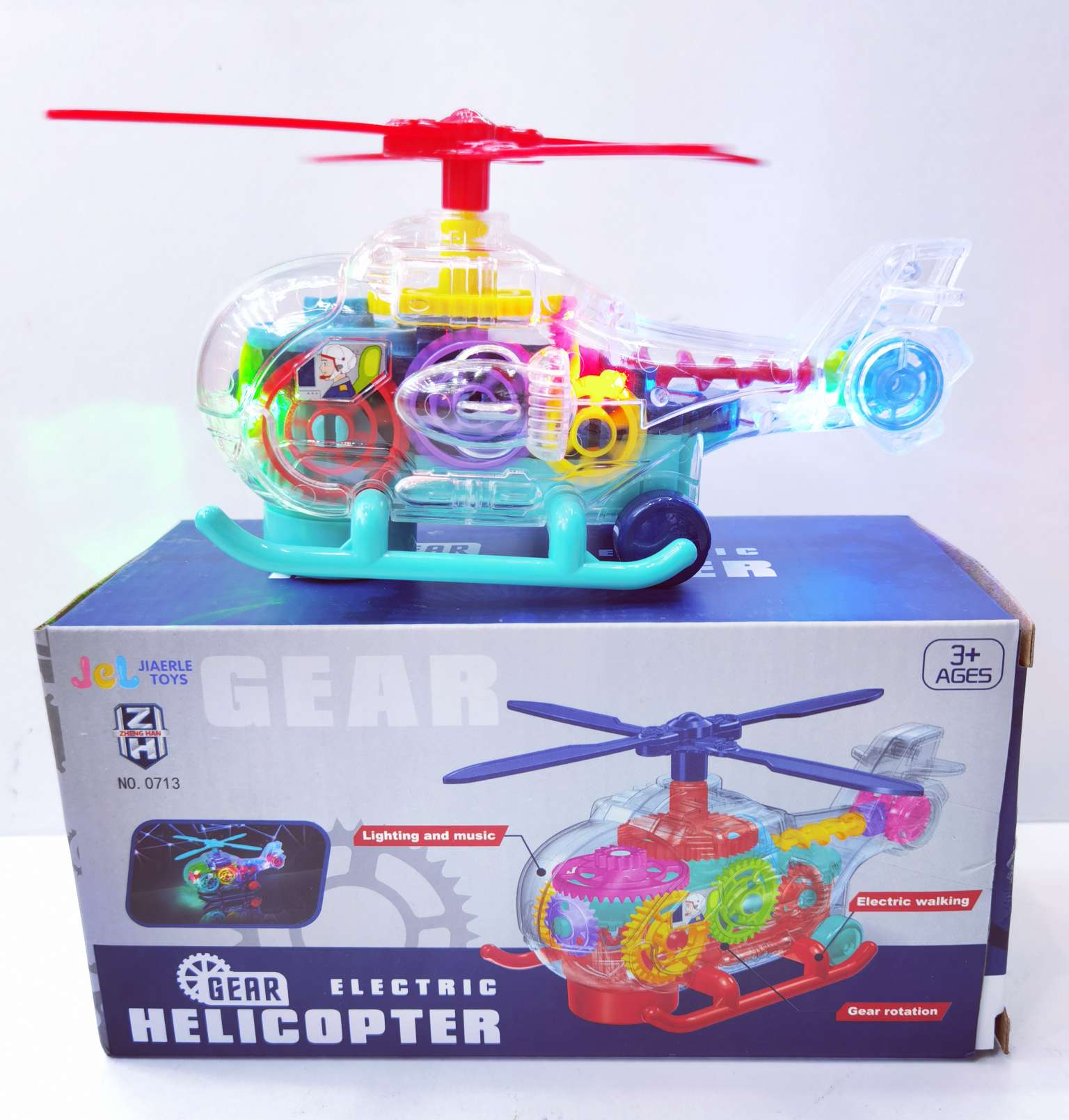 Lighting, music, aircraft automatic sensing steering 4 Item Picture
