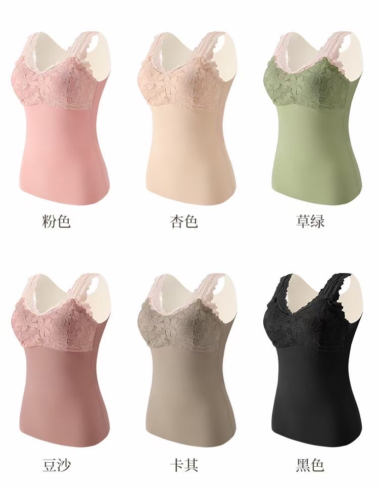 【 Pink Zhi Blue 】02 Exquisite Lace Patchwork Warm Vest 80-160 Catties A Free Delivery undefined