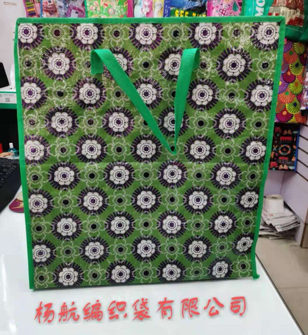 The 105 original manufacturer offers a wide variety of patterns. You can freely choose woven bags, moving bags, luggage bags, clothes storage bags, and waterproof cotton quilt storage bags for home storage. These are your ideal choices Specification image