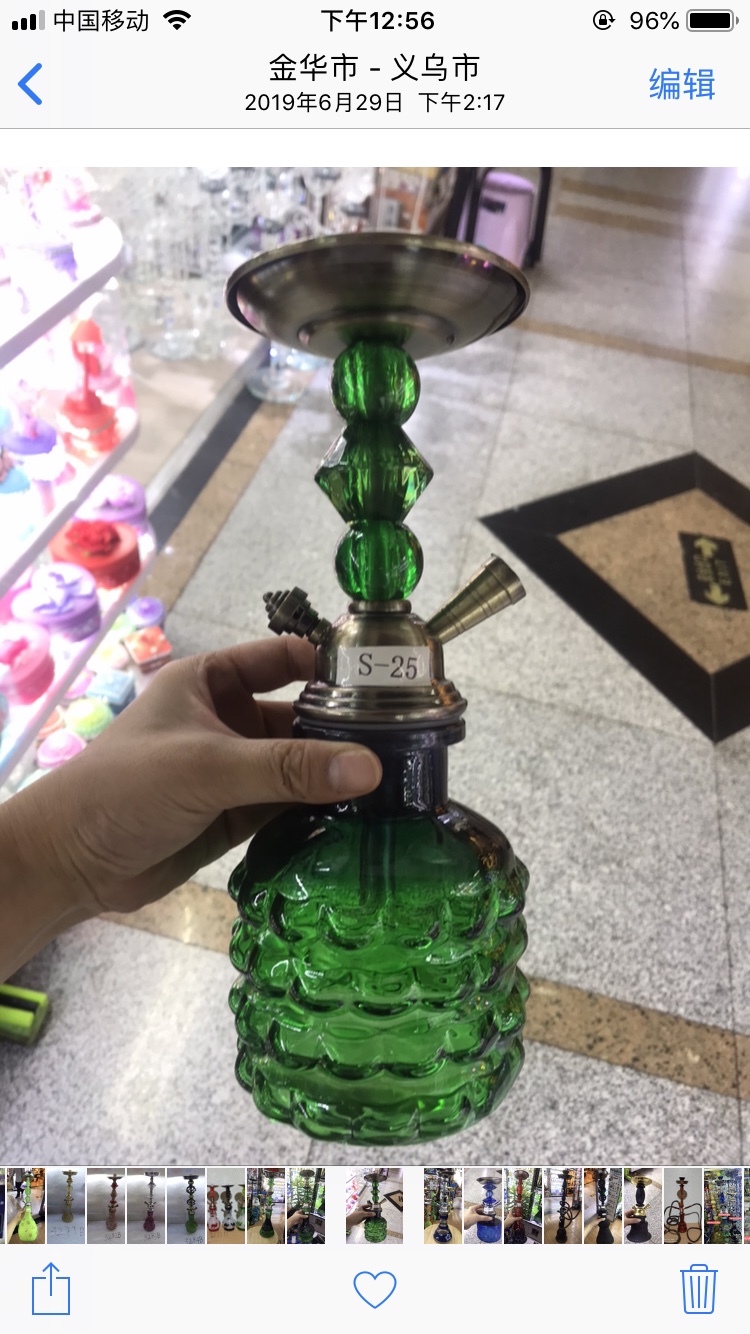 水烟壶/水烟/铁+玻璃产品图