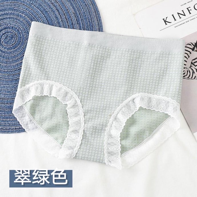 【 Pink Cheese Blue 】6221# Japanese Small Fresh Lattice Seamless Mid-Waist Underwear 3 Pairs Package Postal Naked Pants Application Scenario