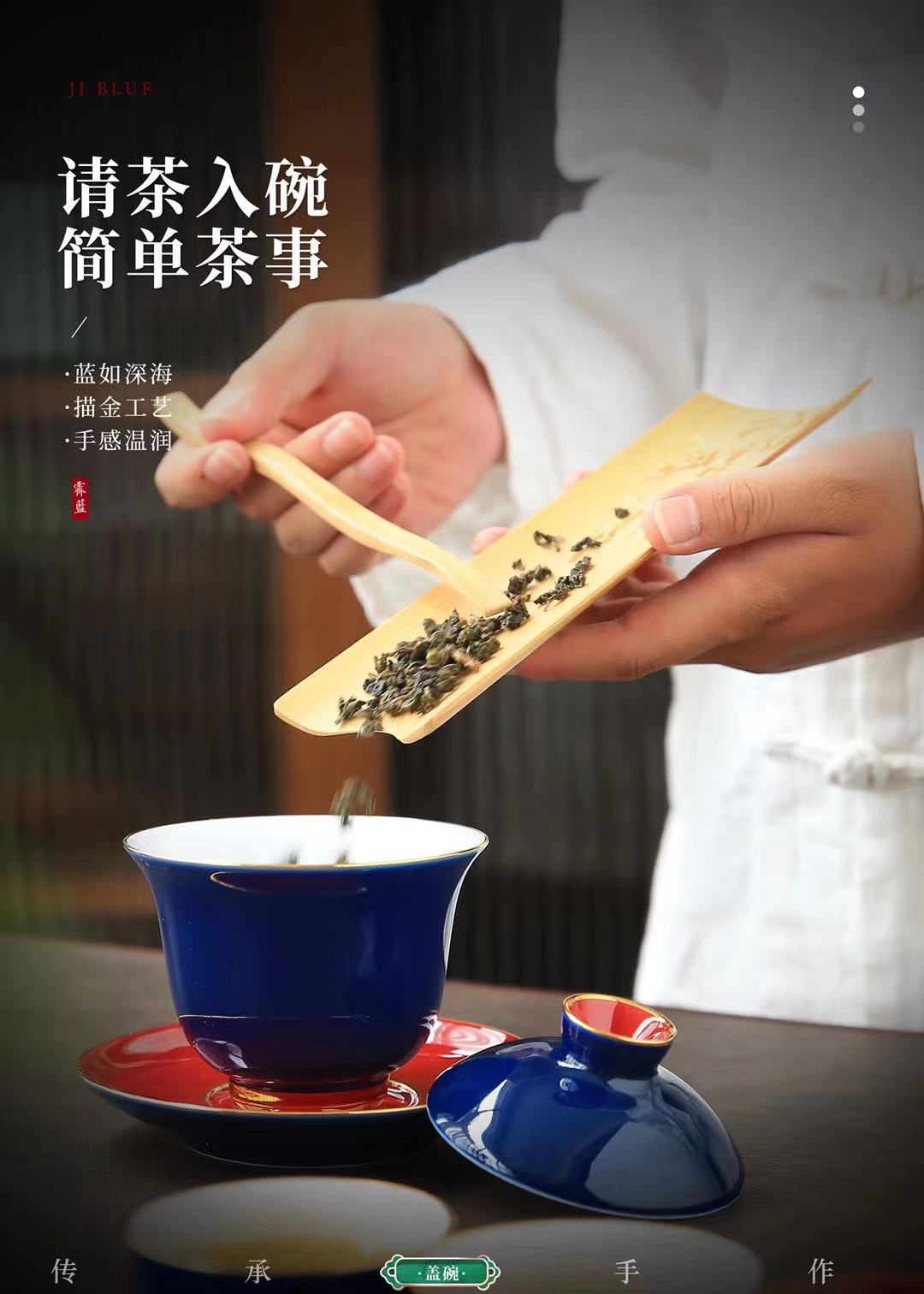 陶瓷家用功夫茶具家用客厅轻奢会客泡茶壶盖碗茶杯套装细节图