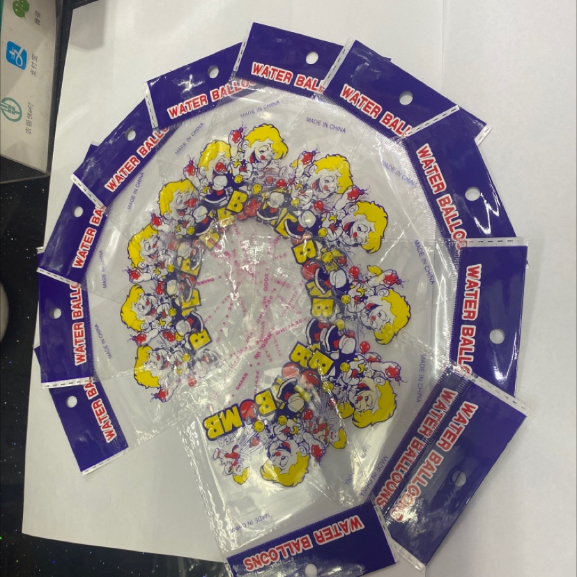 塑料袋 产品包装袋容量大耐用实用 各种规格型号规格齐全可根据客户要求定制详情图11