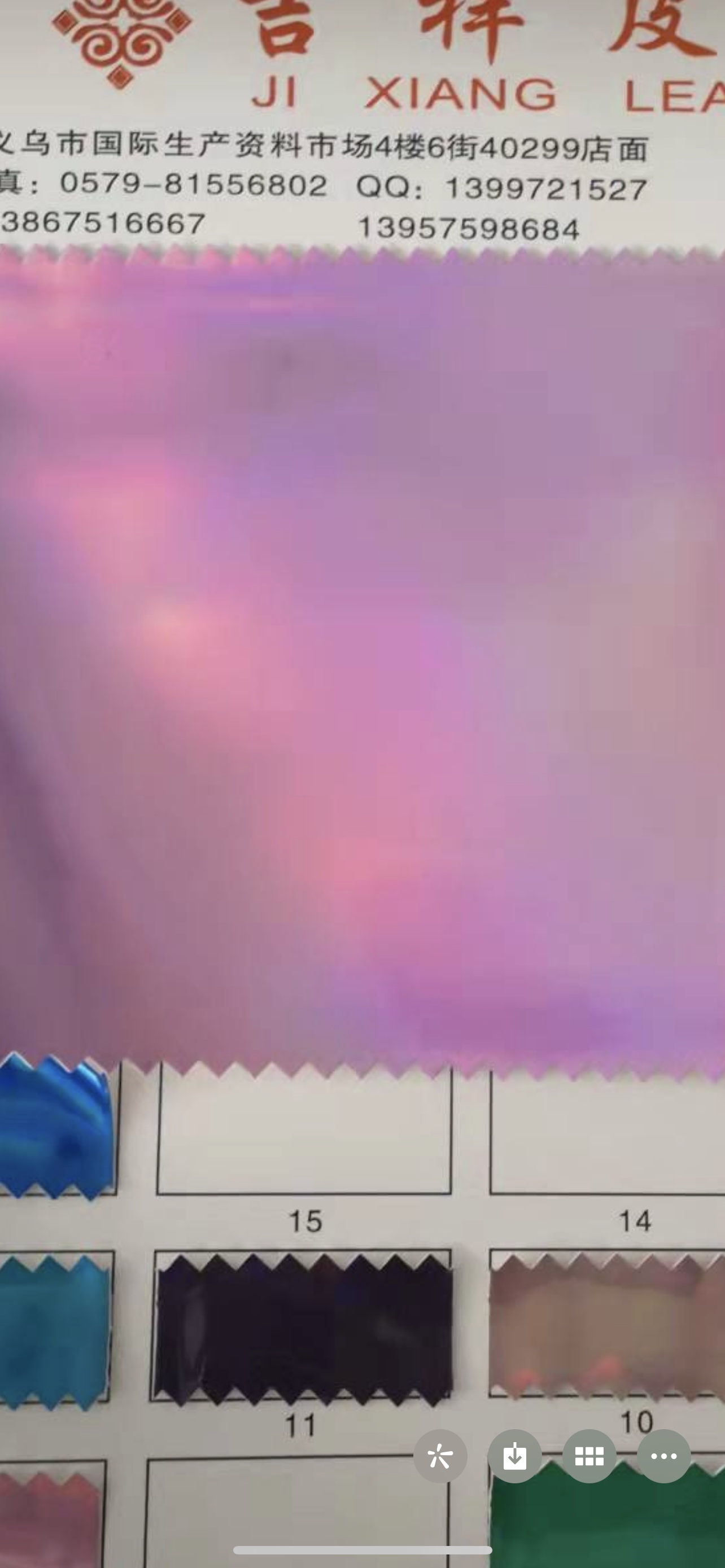 布/皮革/pu白底实物图