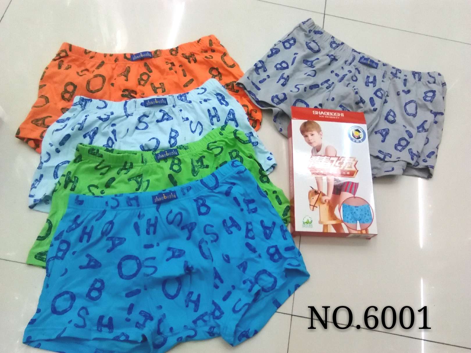 儿童少男款内裤详情图2