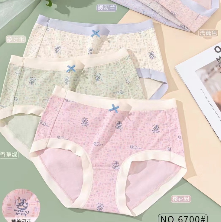 新品上市啦[庆祝][庆祝]
面料：优质蕾丝
款号：6700#
💛🧡爱上这份清新感
可圈可点的舒适💚💙
👏缤纷多样的