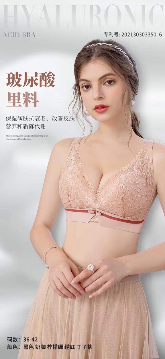 Boutique High Appearance Level Series
🛒 Model Number: 6375#
🛒 Yardage: 36-42
🛒 Color: Milk Coffee Lemon Green Embroidered Red Butyl Tea Black
🛒 Function: Hyaluronic Acid Inner Fine Item Picture