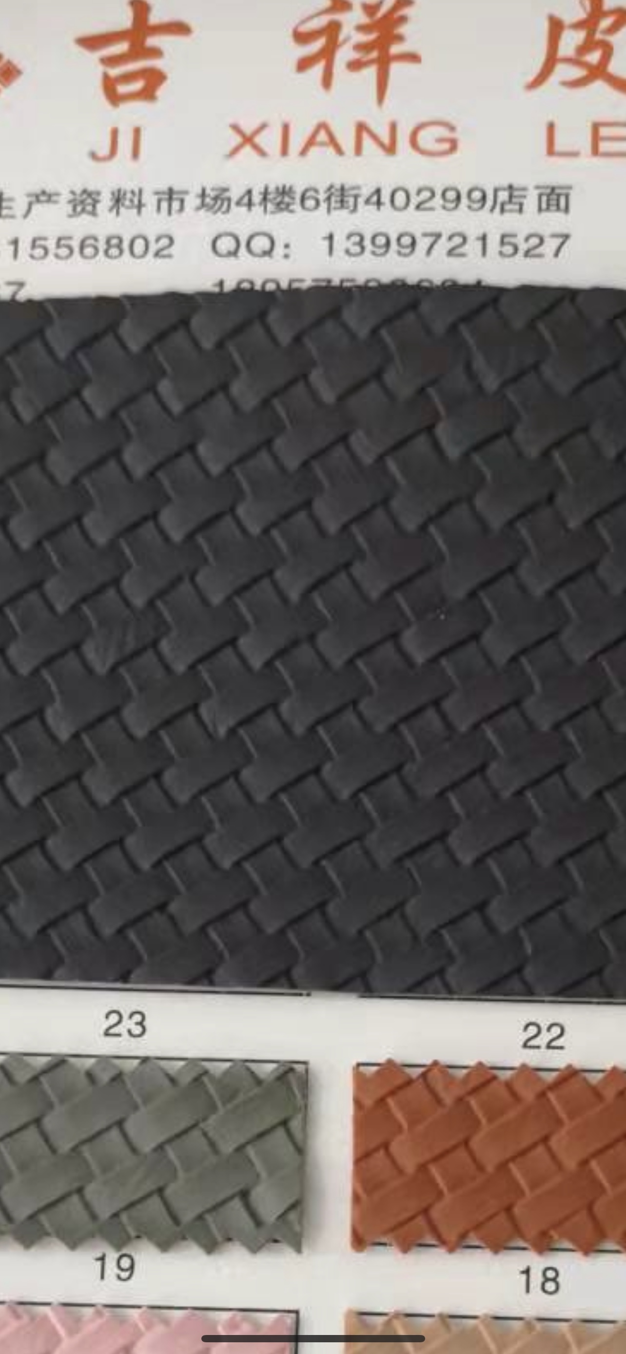 Sofa leather J70 is specially designed for sofa leather, with a smooth and soft surface that is durable. We have a large number of high, medium and low-end bags in stock Item Picture