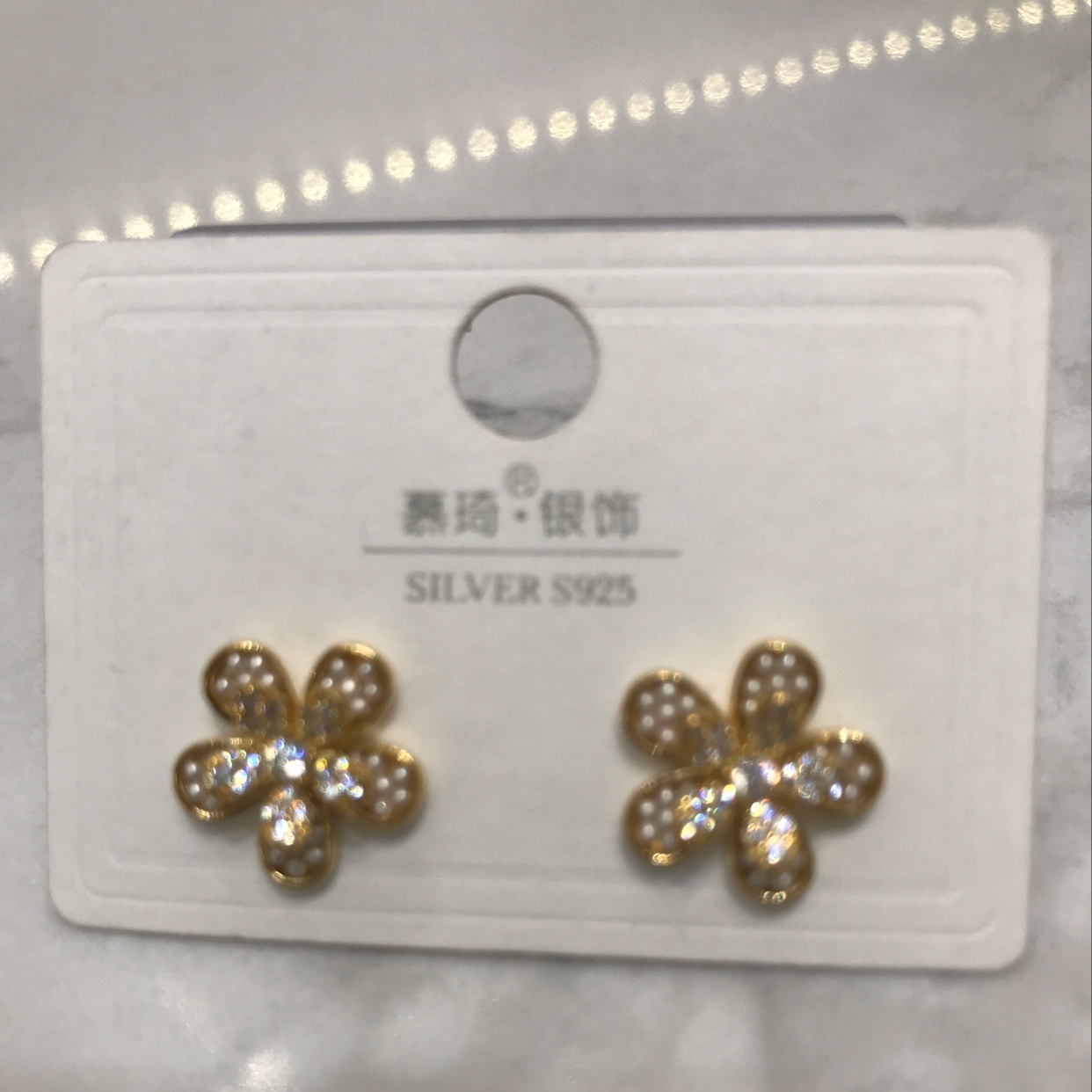 Little flower ➕ rice beads