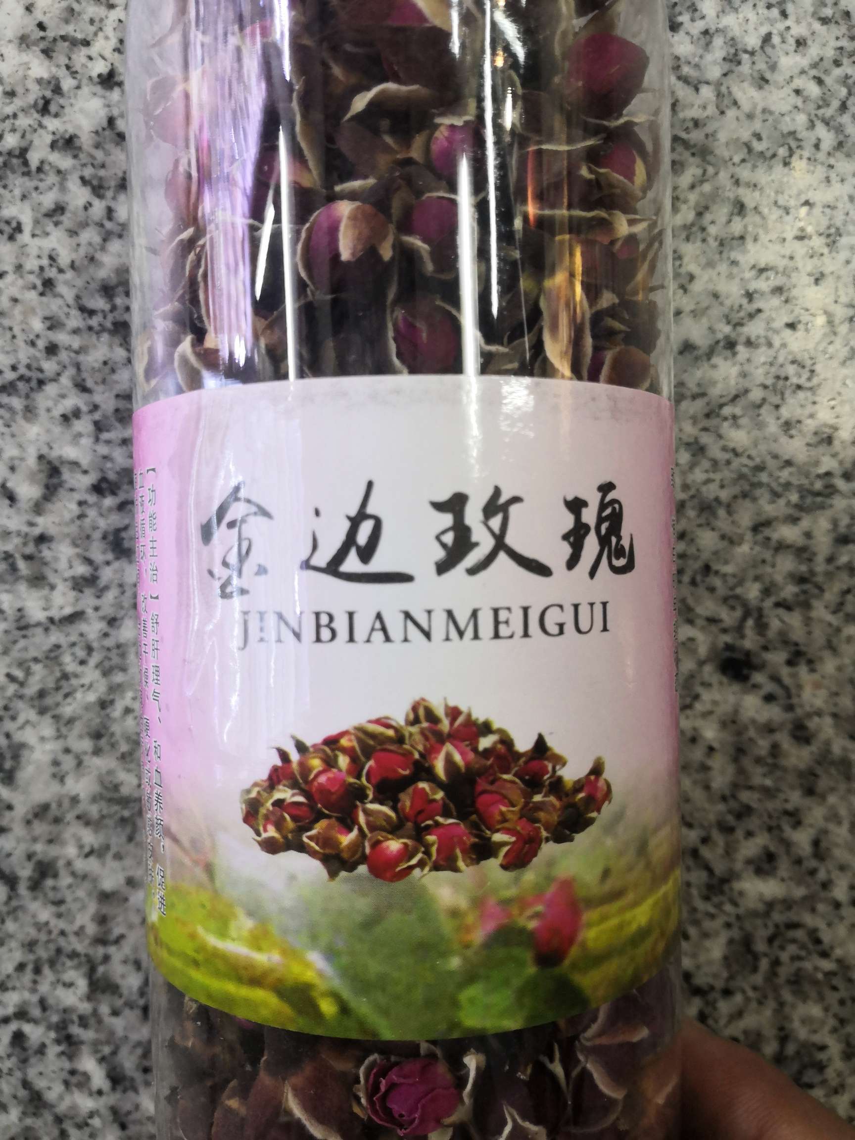 天然干花/缤纷/工艺产品图