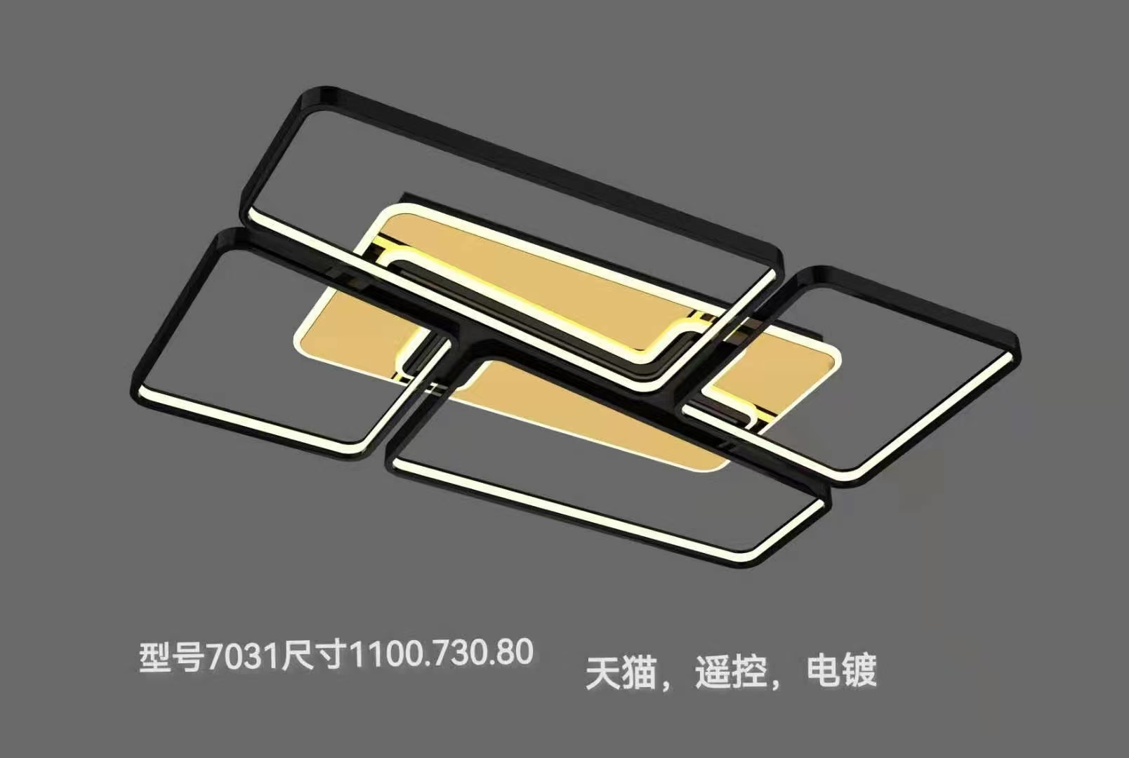 吸顶灯/家用/简约大气产品图