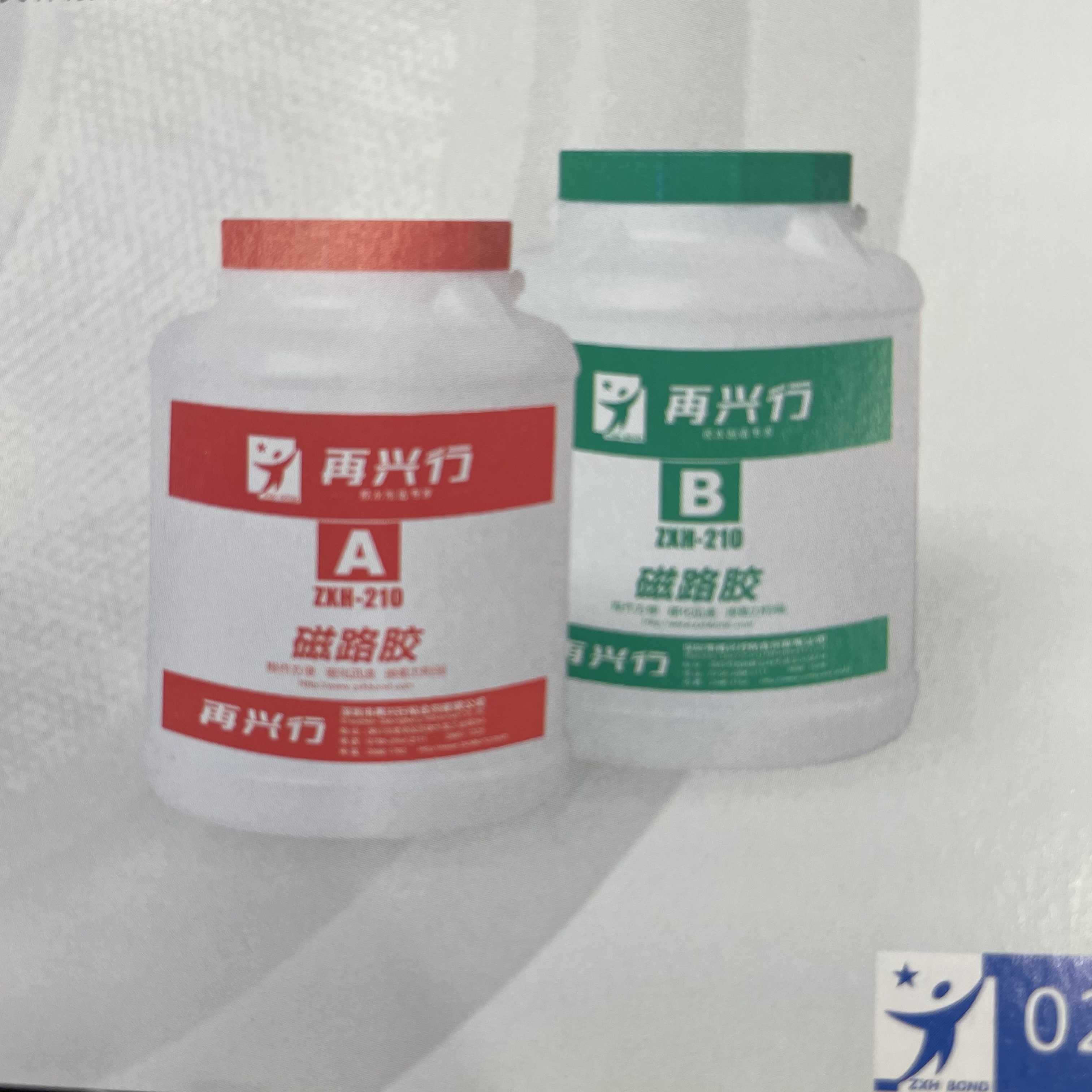 Большая упаковка 4 - го размера details Picture