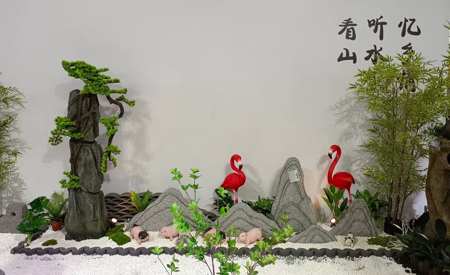 诸葛工艺庭院流水摆件阳台鱼池造景顶楼花园装饰布置景观鱼缸喷泉雾化加湿器爆款7279-273详情图2