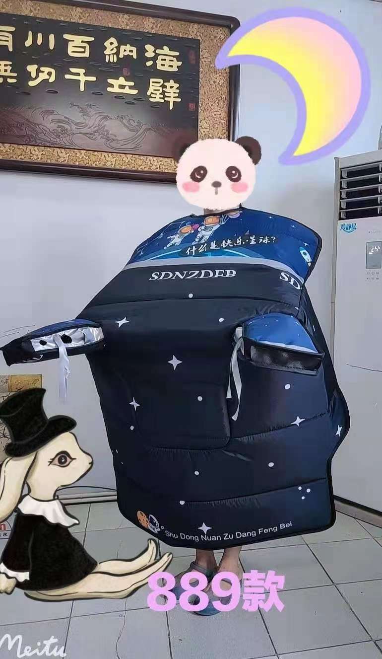 挡风被30详情图4