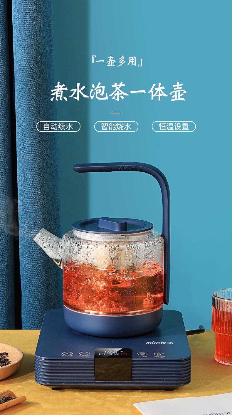 全自动底部上水电热烧水壶泡茶专用净水器玻璃煮茶壶抽水电茶炉具详情图8