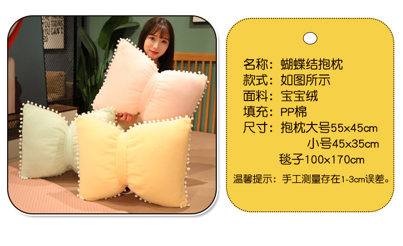 The Instagram-worthy throw pillow, sofa, bow pillow, bedroom bay window decoration, cute cushion, bedside, living room, girlish heart detail image 3