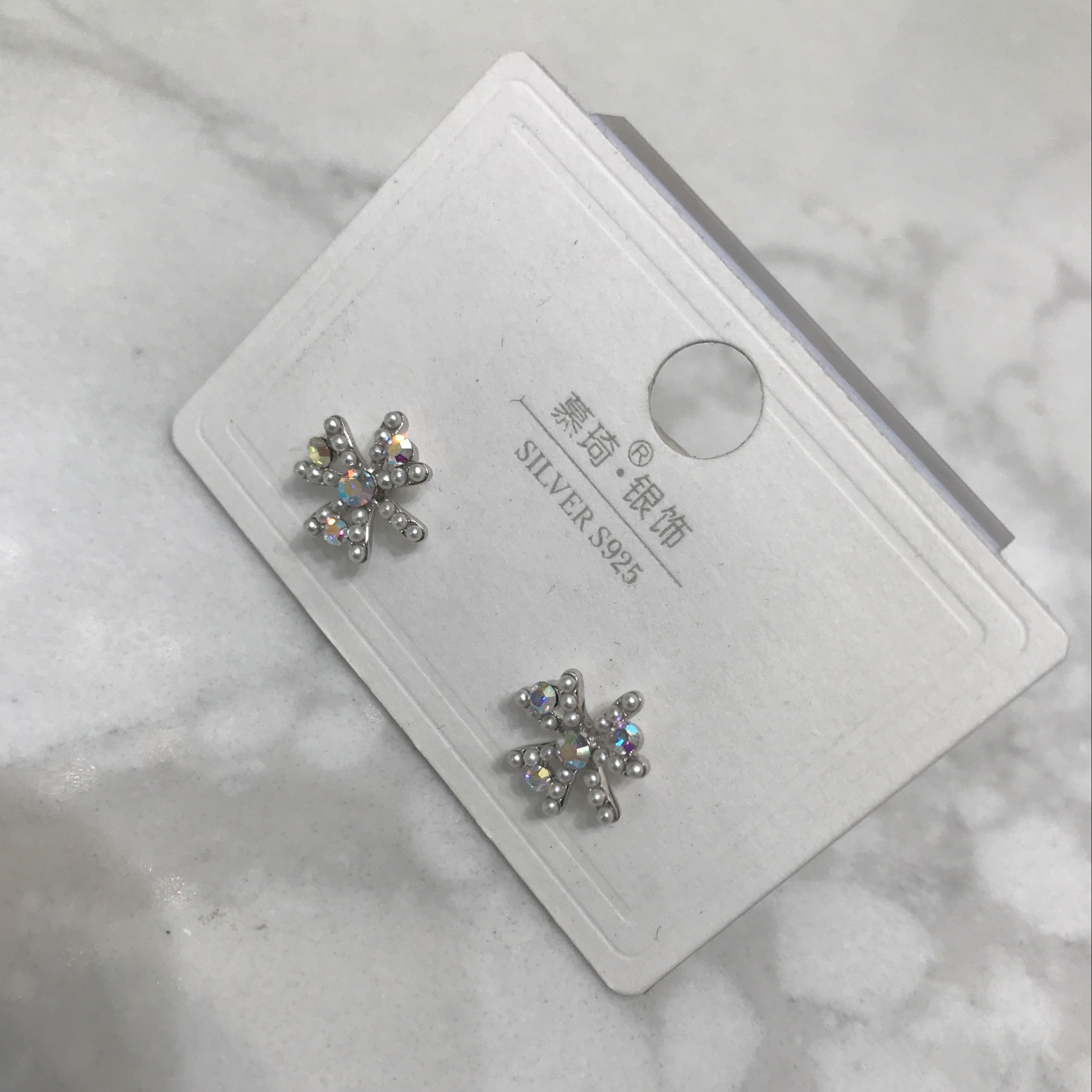 Snowflake rice beads ➕ colored diamonds details Picture