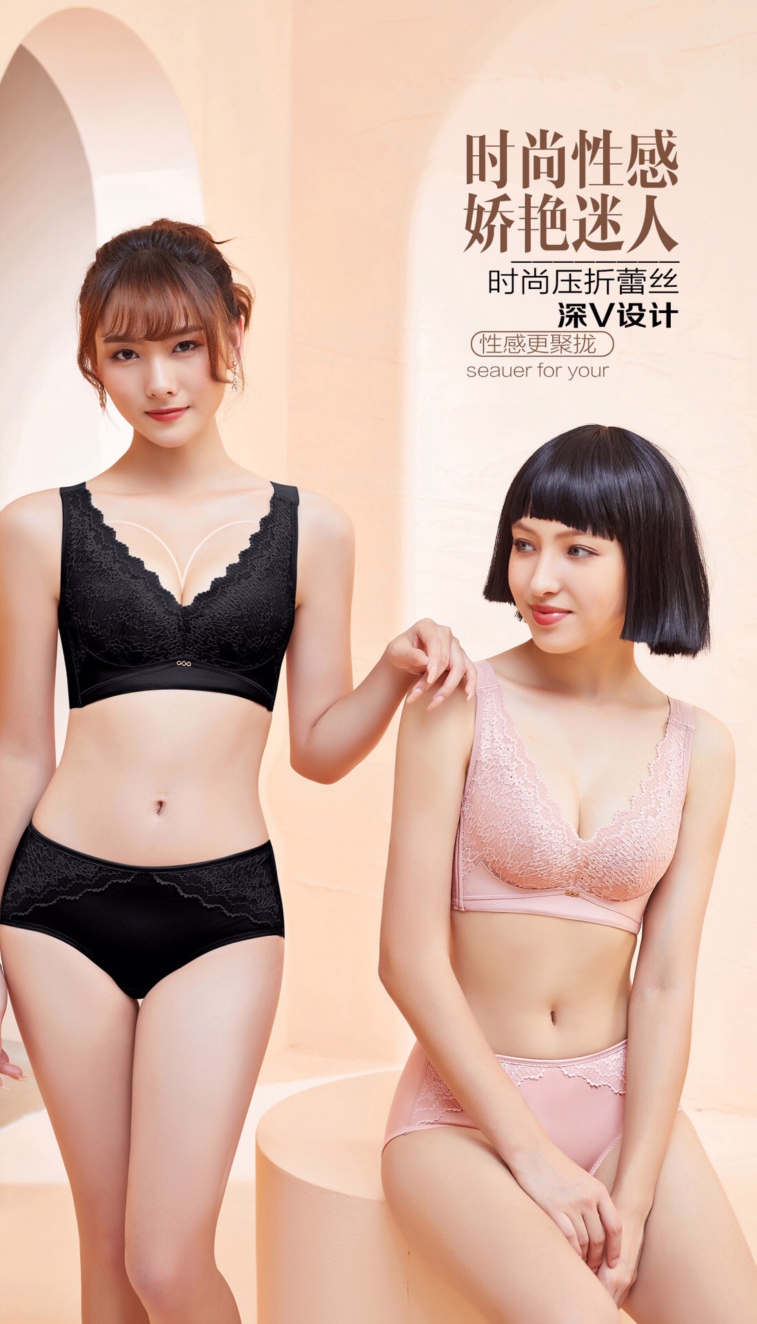 
-- Model Number: 2306
Size :34-40 Specification drawing