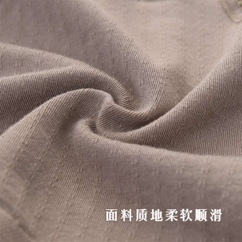 2106# Shorts
The Big Fat Version Application Scenario