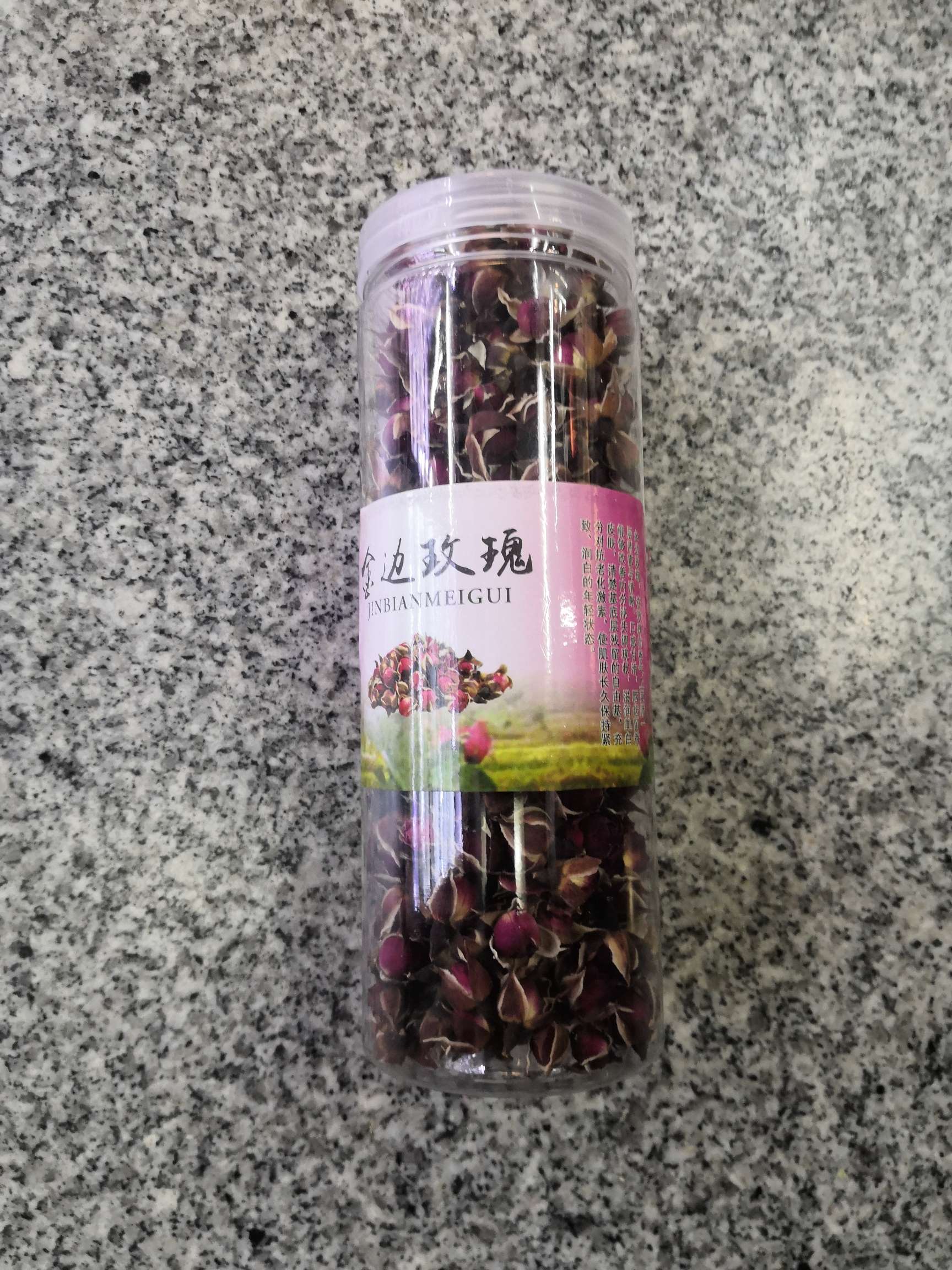 天然干花/缤纷/工艺白底实物图