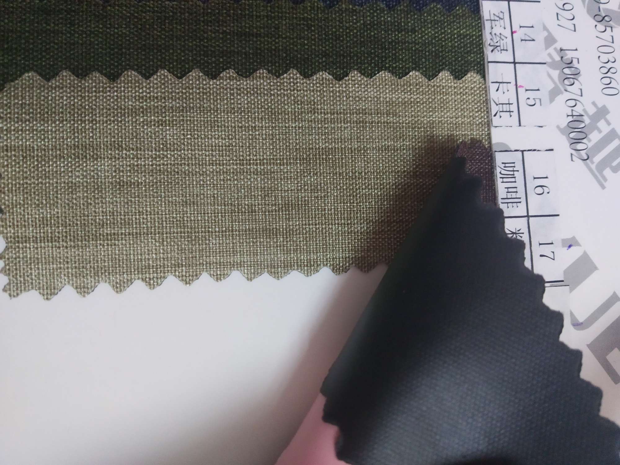 TY-- 029 300D matte cloth can lift pvc waterproof 15# Khaki Item Picture