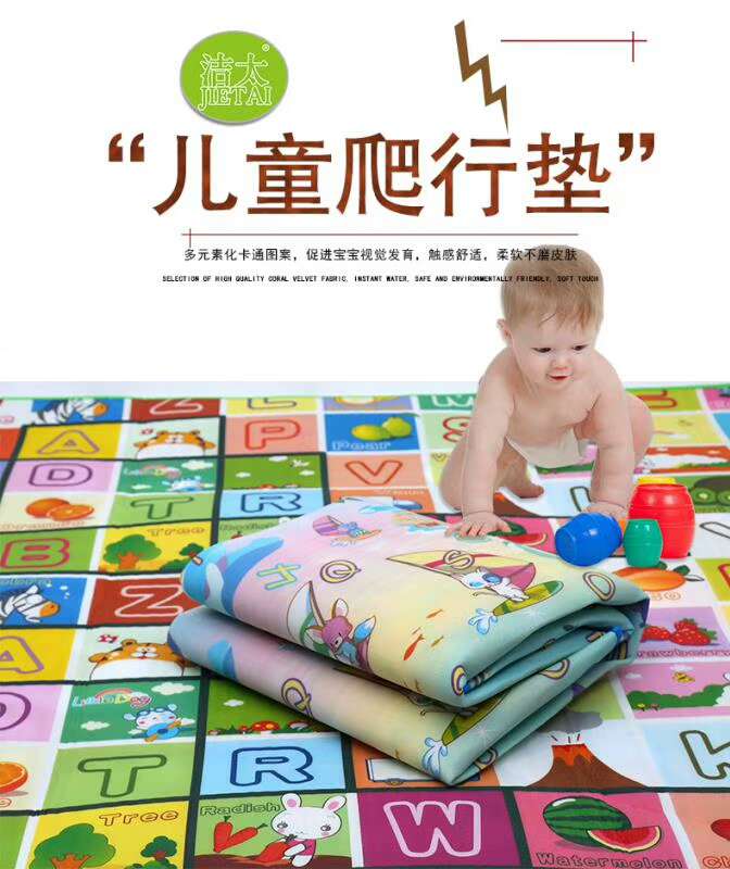 葱粉五角星/碎发剪/婴儿监护器细节图