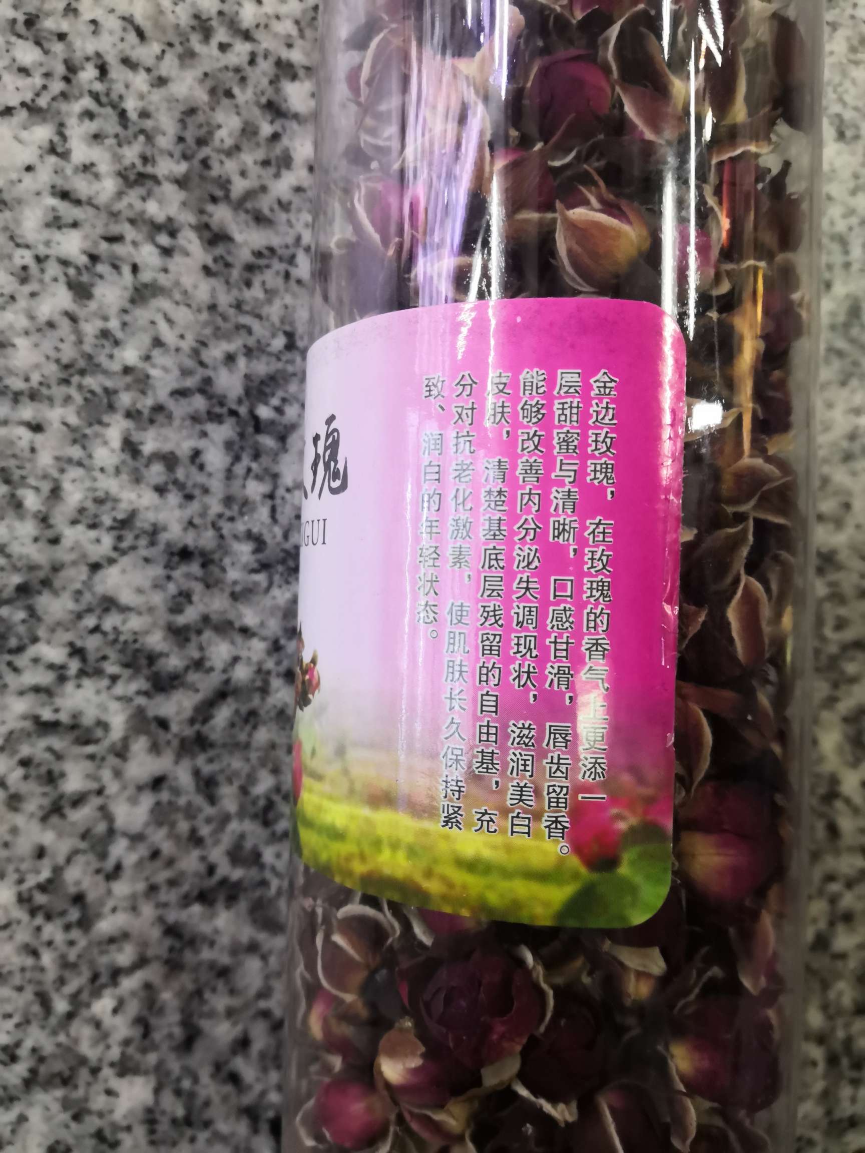 天然干花/缤纷/工艺细节图