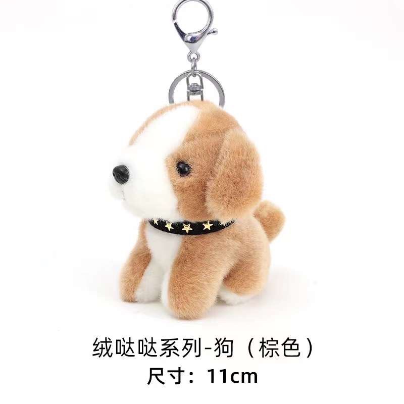 4 pulgadas peluche dada-dad-series pardos para perros