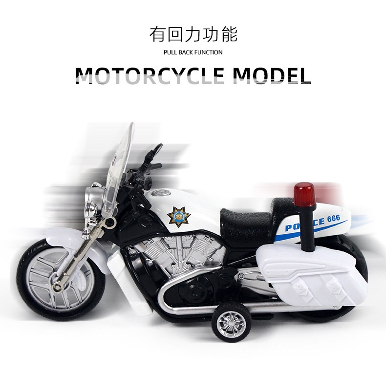 Simulación de aleación de motocicleta modelo de coche de policía bebé niños juguetes huai fuerza sonido luz niño regalo coche de juguete detail image 9