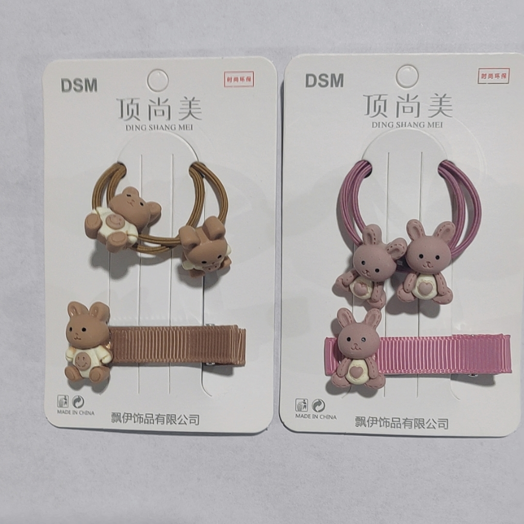 头饰发饰皮筋套装系列