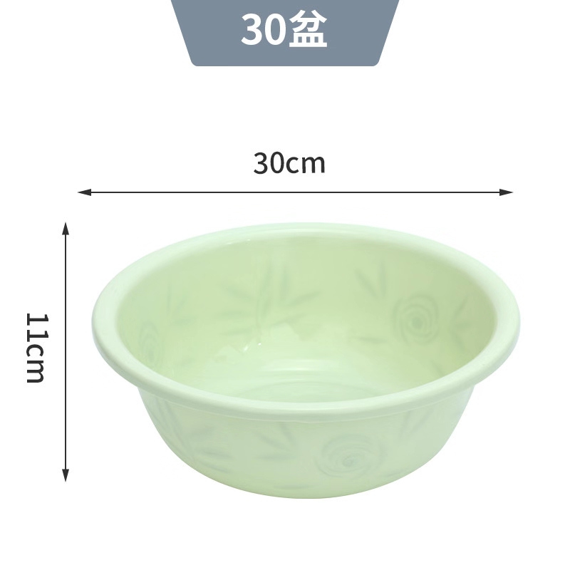 铭华家具厂塑料水盆洗脸盆洗菜盆淘菜盆足浴盆洗漱盆洗澡盆透明盆详情图1