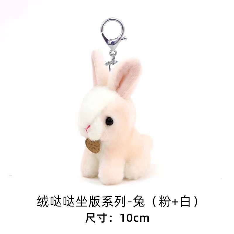 4 "peluche ta-da sentada versión rosa conejo blanco colgante