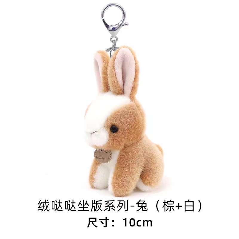 4 pulgadas peluche ta-da serie sentado conejo blanco peluche colgante Application Scenario