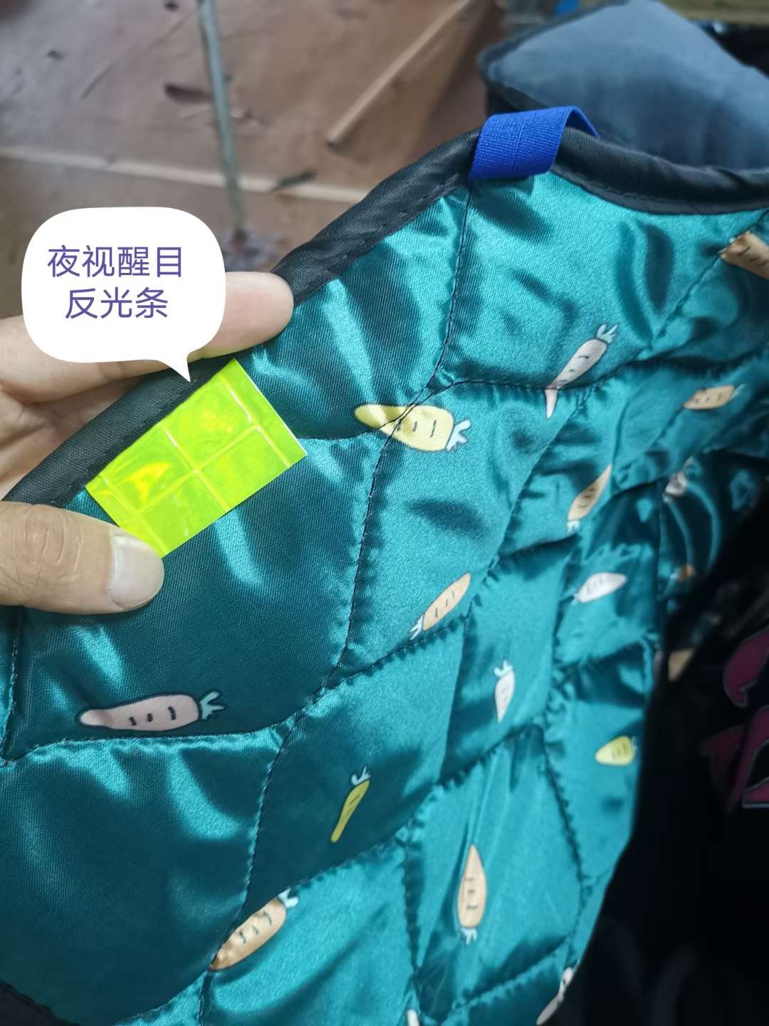 挡风被29详情图10