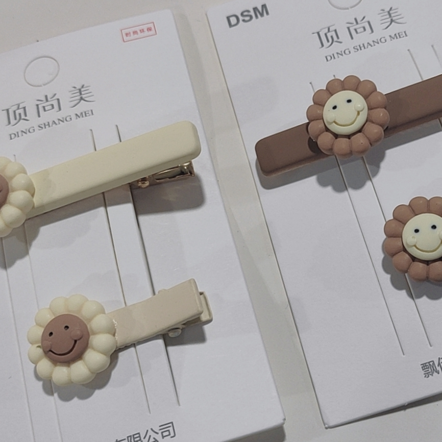 头饰发饰皮筋套装系列30