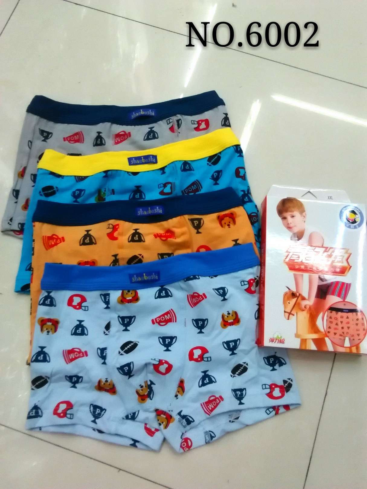 儿童少男款内裤详情图1