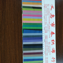 Polyester Taft one 8