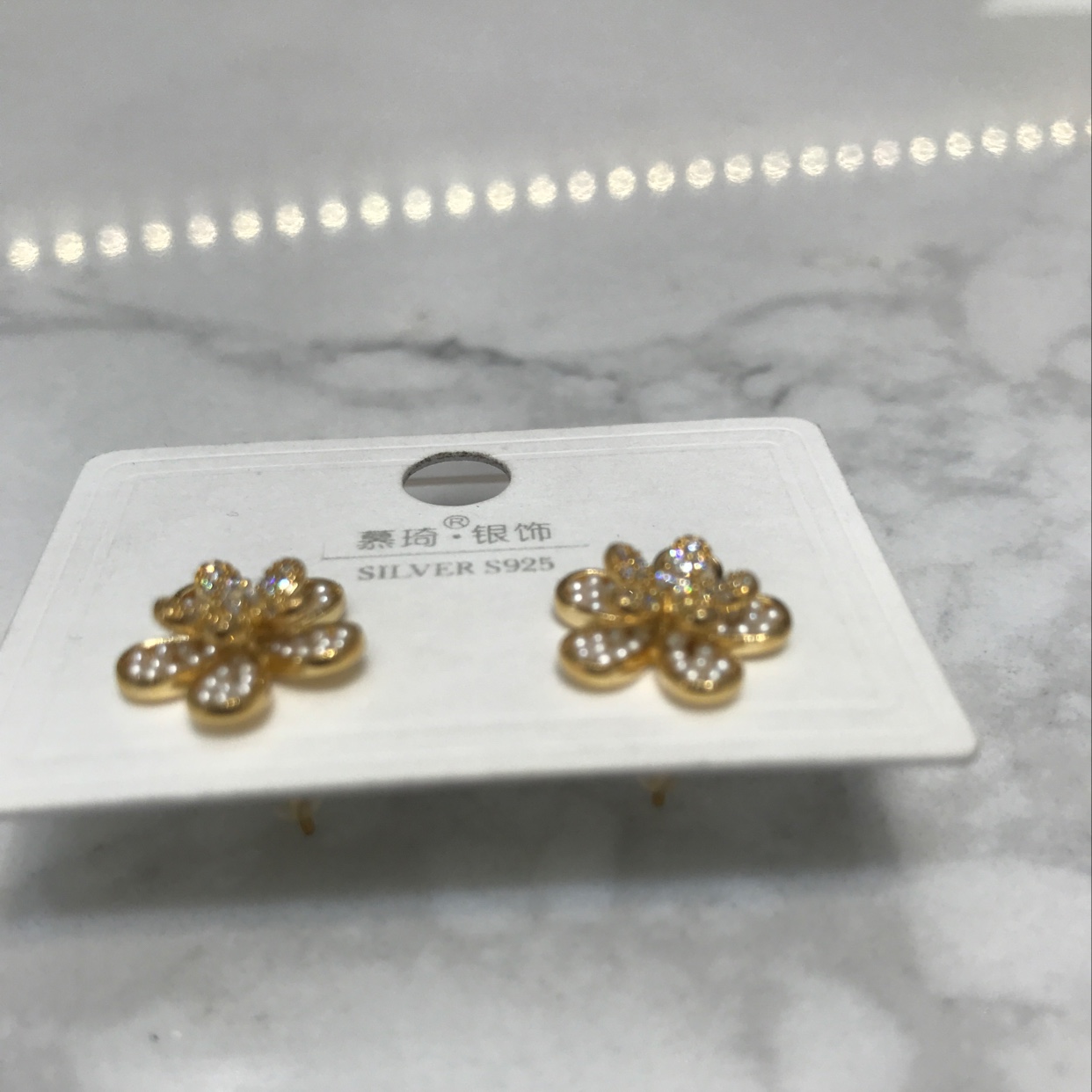 Little flower ➕ rice beads Specification image