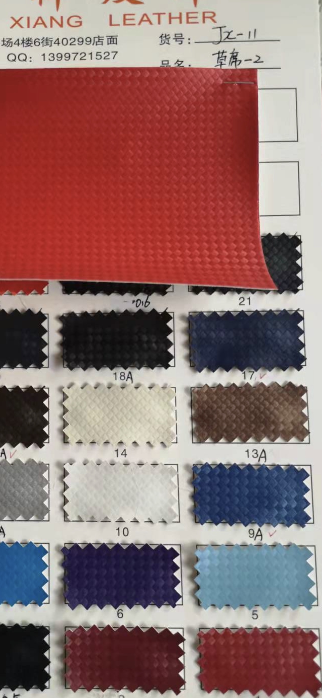 Direct sales from the manufacturer of 760 large quantities of high, medium and low-grade leather fabrics. Best-selling new high, medium and low-grade bags in large quantities Item Picture