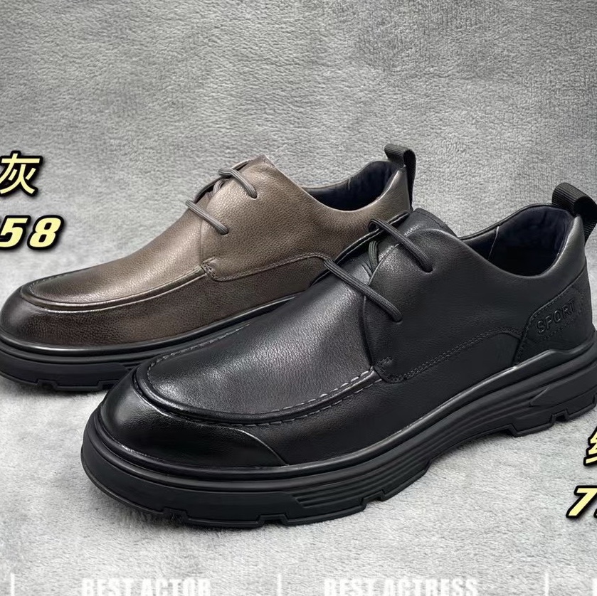 皮鞋959男士皮鞋休闲商务皮鞋批发