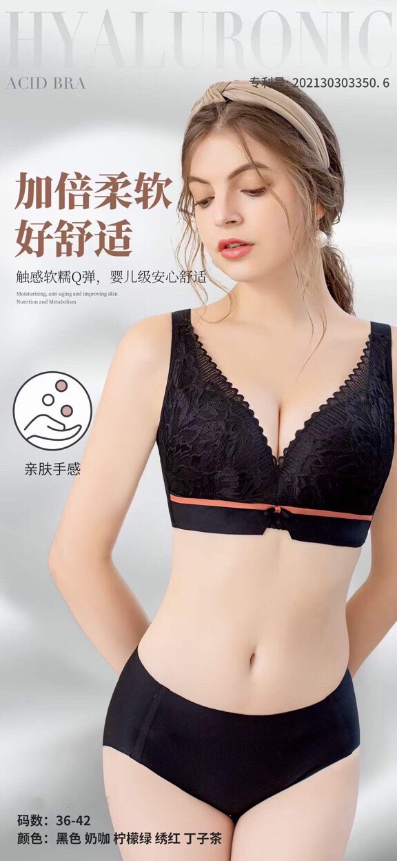 Boutique High Appearance Level Series
🛒 Model Number: 6375#
🛒 Yardage: 36-42
🛒 Color: Milk Coffee Lemon Green Embroidered Red Butyl Tea Black
🛒 Function: Hyaluronic Acid Inner Fine Application Scenario