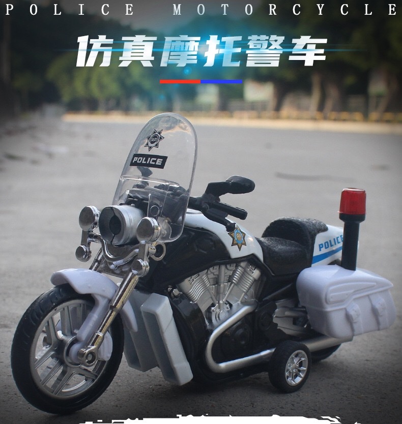 Simulación de aleación de motocicleta modelo de coche de policía bebé niños juguetes huai fuerza sonido luz niño regalo coche de juguete detail image 1