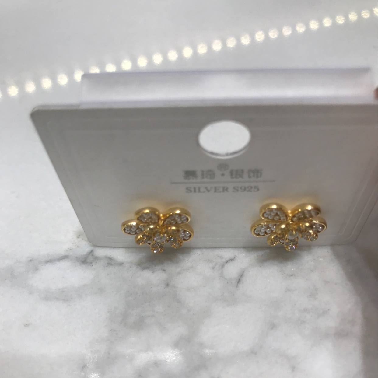 Little flower ➕ rice beads Item Picture