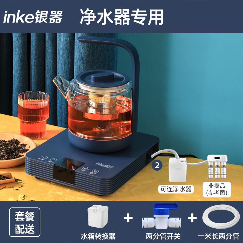 全自动底部上水电热烧水壶泡茶专用净水器玻璃煮茶壶抽水电茶炉具详情图4