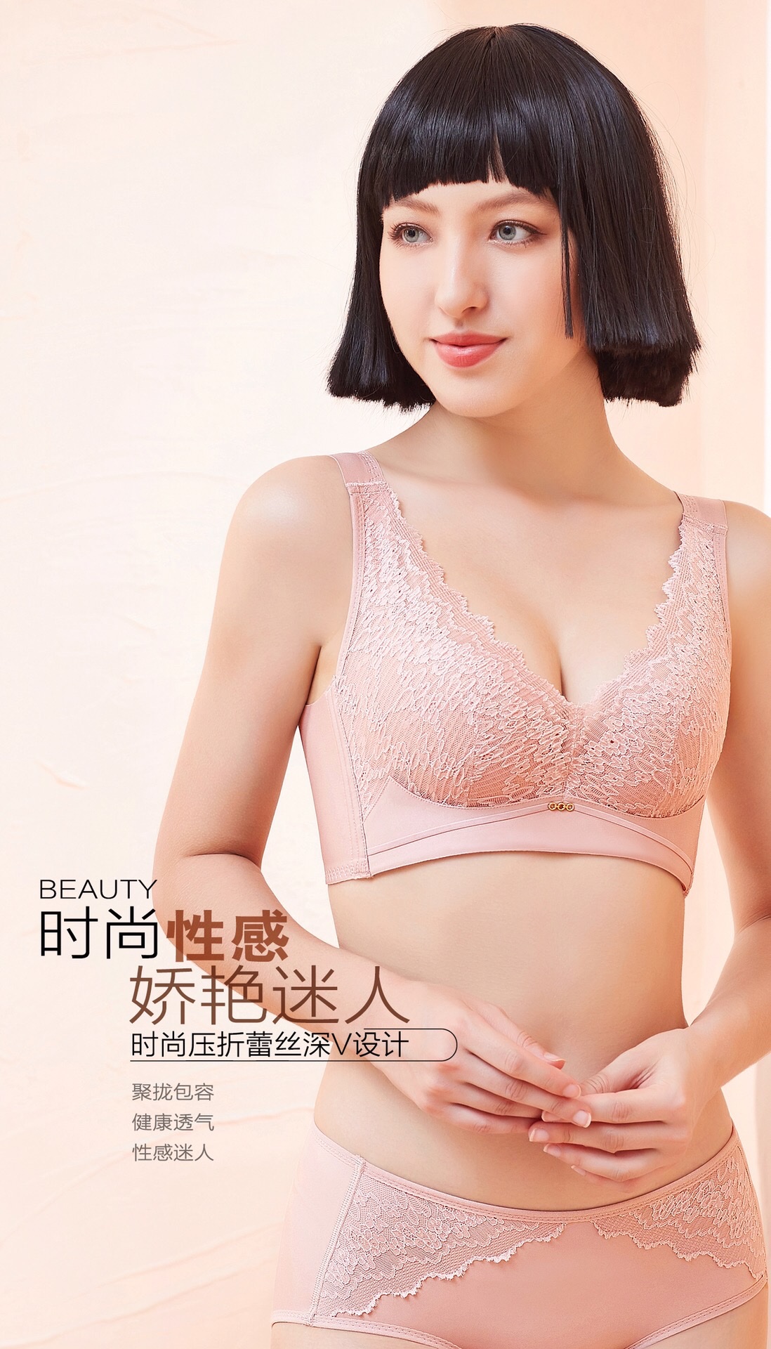 
-- Model Number: 2306
Size :34-40 Item Picture