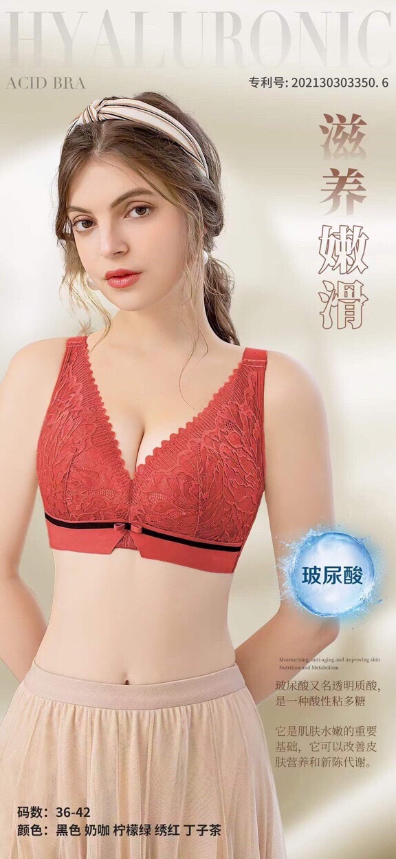 Boutique High Appearance Level Series
🛒 Model Number: 6375#
🛒 Yardage: 36-42
🛒 Color: Milk Coffee Lemon Green Embroidered Red Butyl Tea Black
🛒 Function: Hyaluronic Acid Inner Fine details Picture