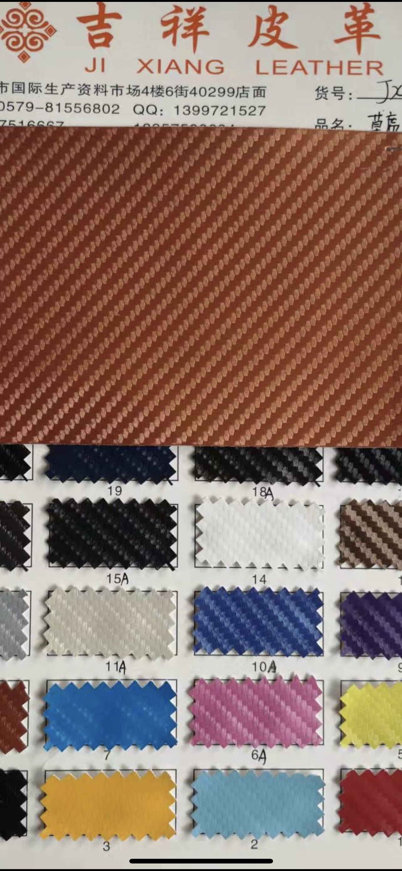 Yangzi Crocodile offers a large quantity of high, medium and low-end leather fabrics in stock, direct sales from the manufacturer. We are selling the latest and most popular high, medium and low-end bags in stock Item Picture