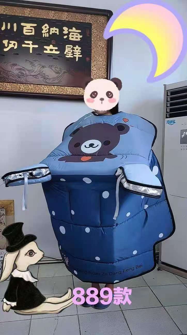 挡风被30详情图5