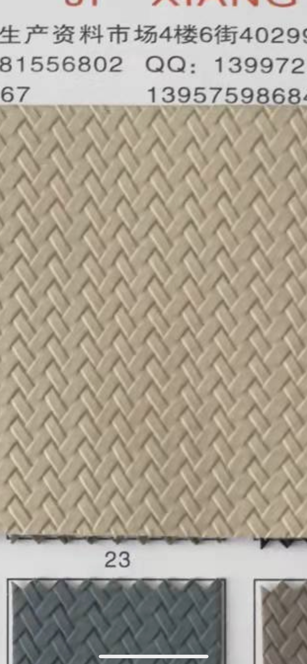 Sofa leather J70 is specially designed for sofa leather, with a smooth and soft surface that is durable. We have a large number of high, medium and low-end bags in stock Application Scenario