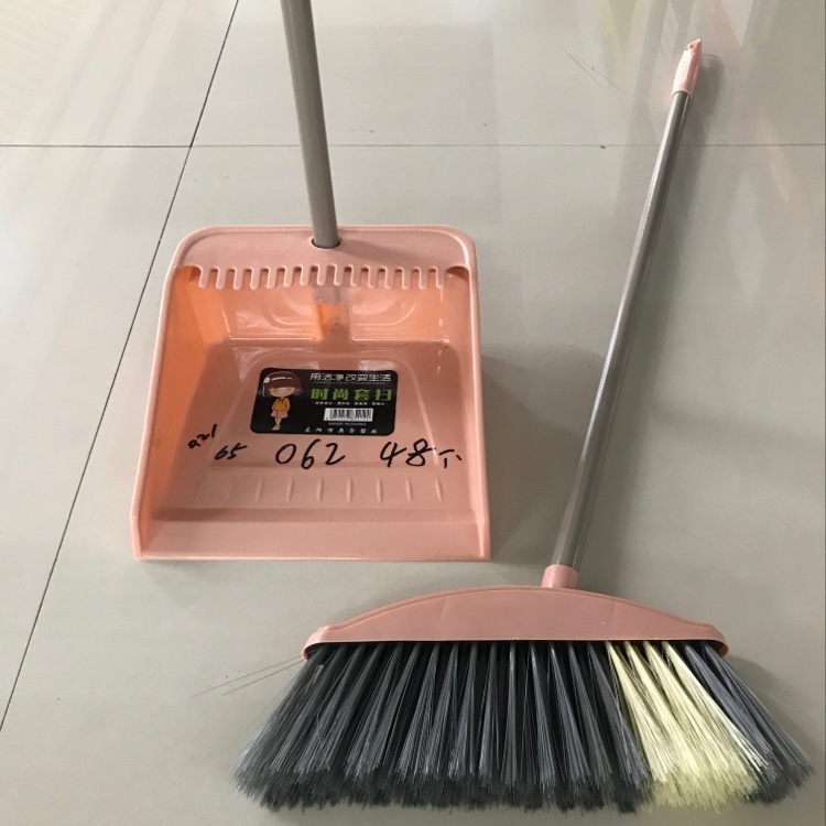 苕帚簸箕套装塑料扫把畚斗组合家用清洁套装畚箕扫把套装